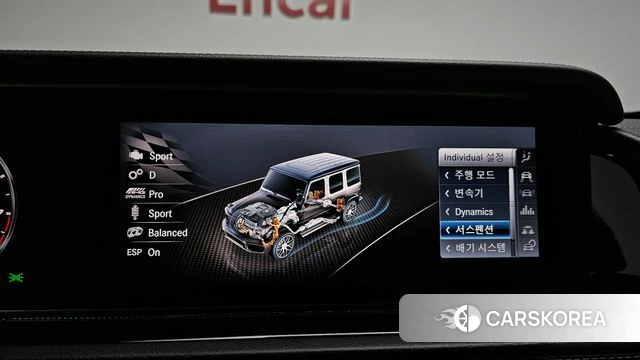 Mercedes-Benz G-Class W463b id 4836086 из Кореи 20