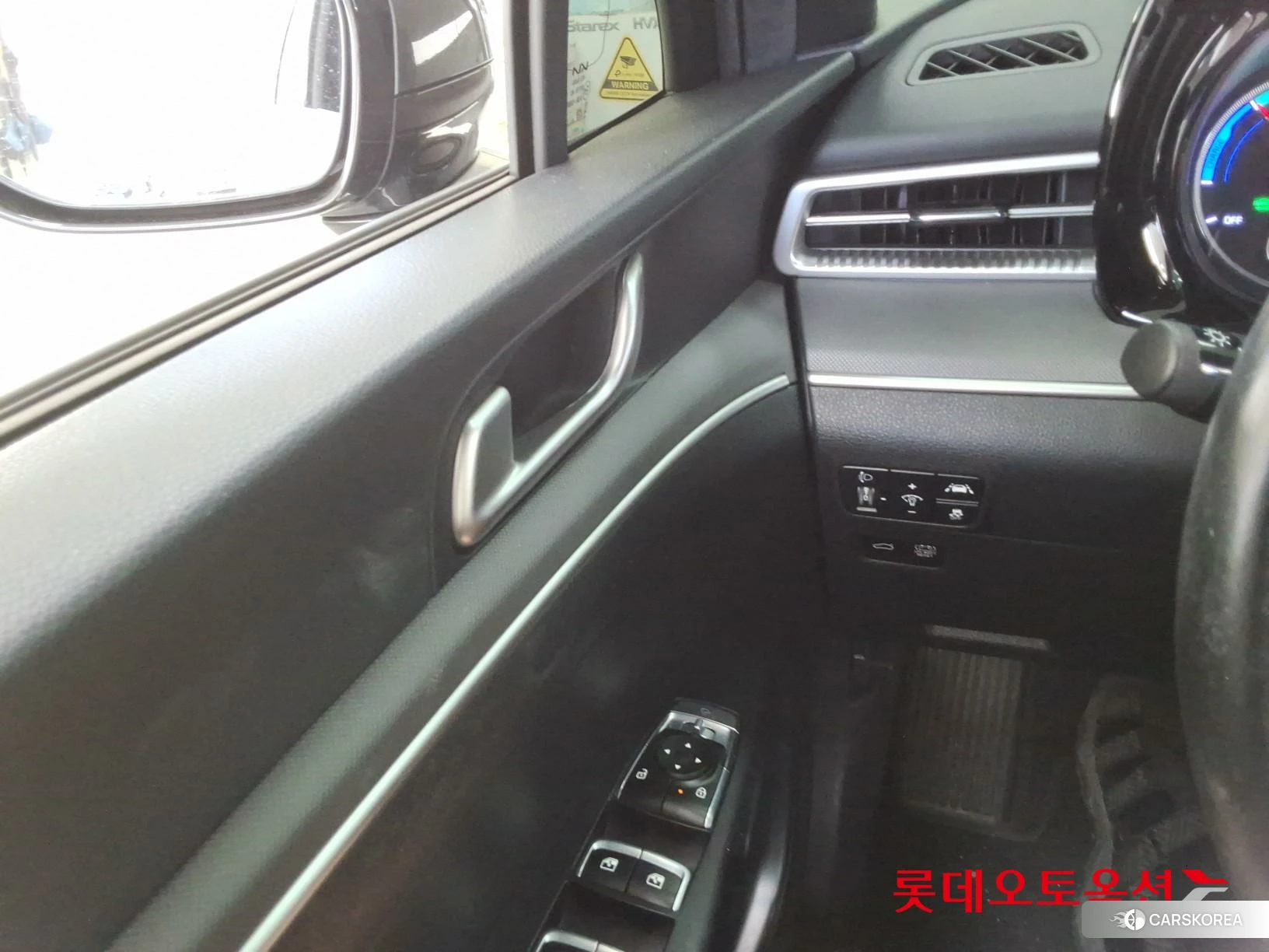 Kia K5 Hybrid id 4902340 из Кореи 20