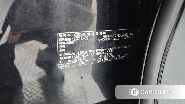 Genesis G80 (RG3) id 4872653 из Кореи 20