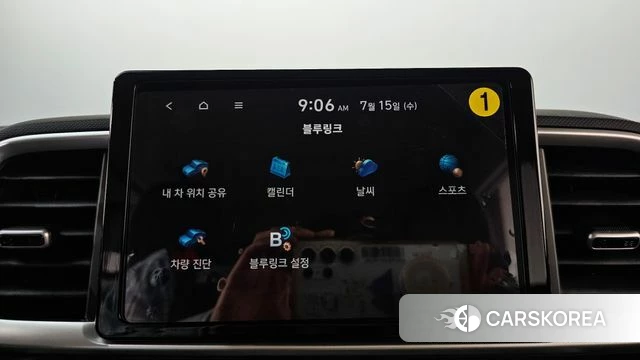 Hyundai Venue id 4590004 из Кореи 20