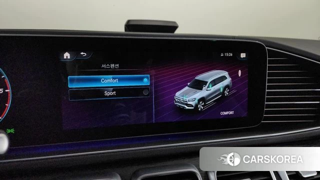 Mercedes-Benz GLS - Class X167 id 4223839 из Кореи 20