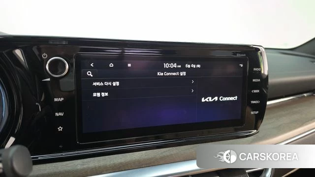 Kia K5 Hybrid 3rd Generation id 4408887 из Кореи 20