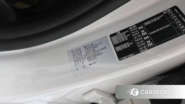 BMW 5 Series (G60) id 4853846 из Кореи 20