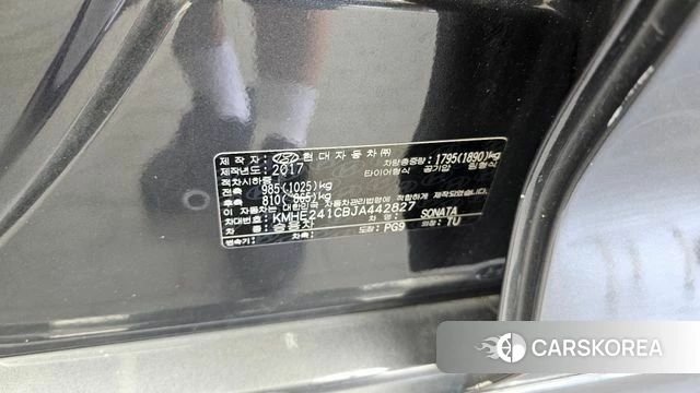 Hyundai Sonata New Rise id 4907827 из Кореи 20