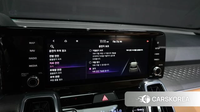 Kia Sorento 4th Generation id 4401080 из Кореи 20