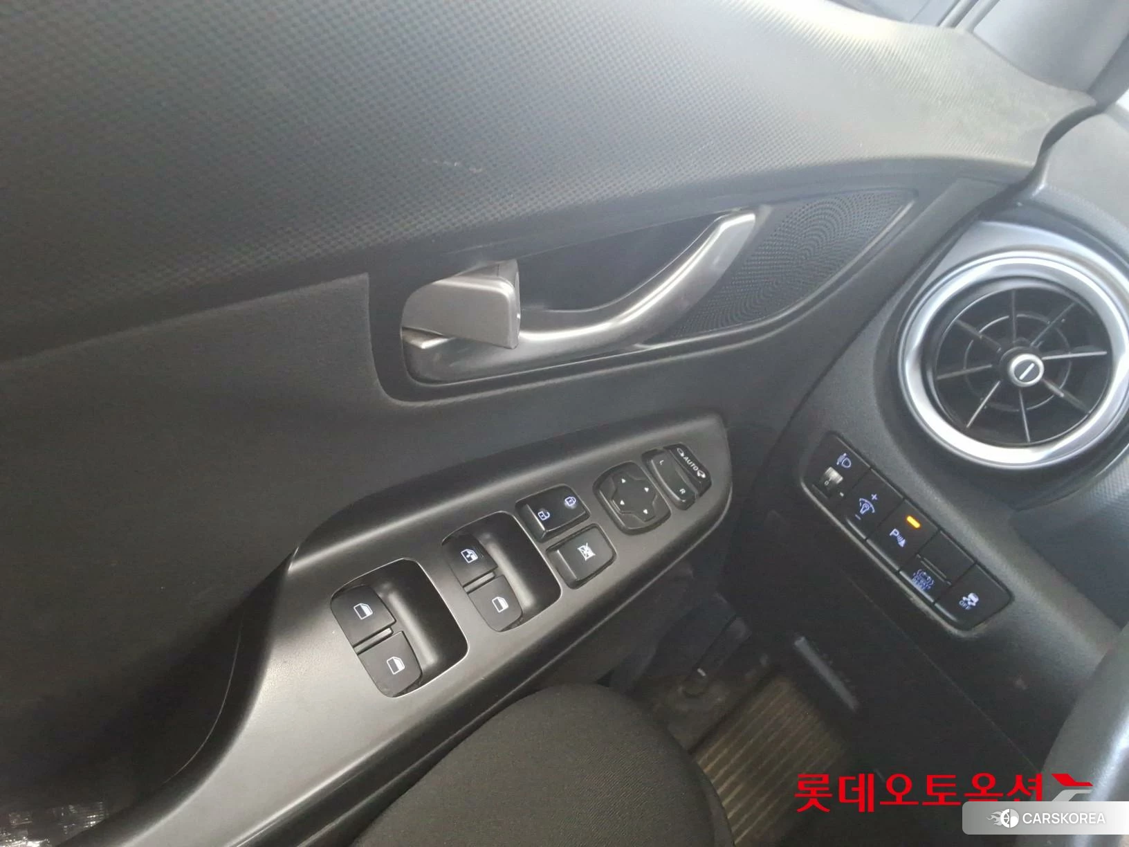 Hyundai Kona Hybrid id 4669111 из Кореи 20