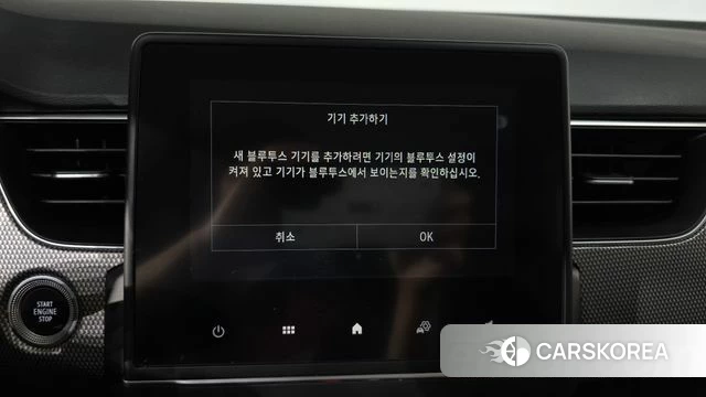 Renault Korea (Samsung) XM3 id 4395062 из Кореи 20