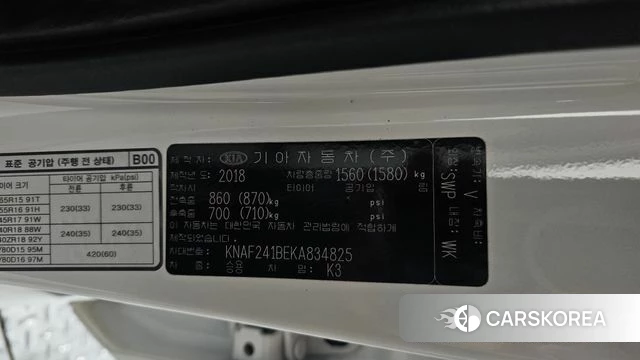 Kia Come New K3 id 4642856 из Кореи 20