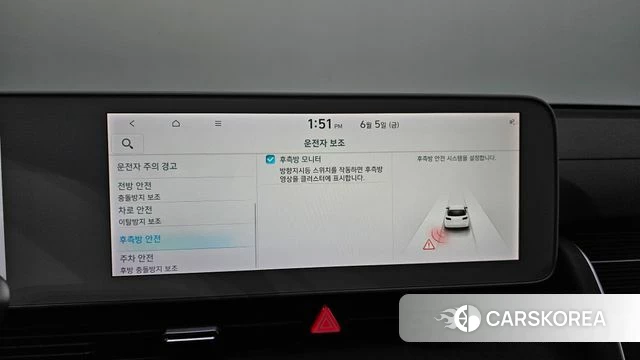 Hyundai Ionic 5 id 4415541 из Кореи 20