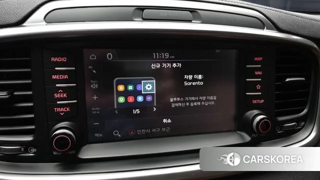 Kia The New Sorento id 4447188 из Кореи 20