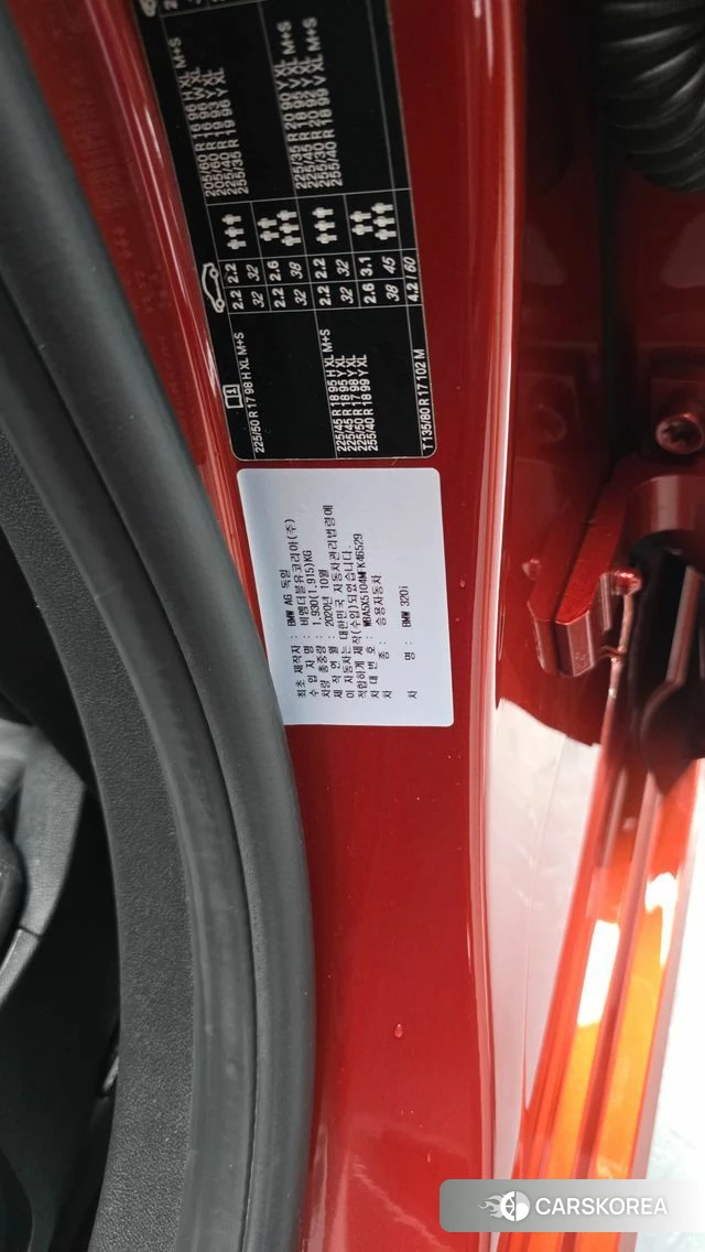 BMW 3 Series (G20) id 4780207 из Кореи 20