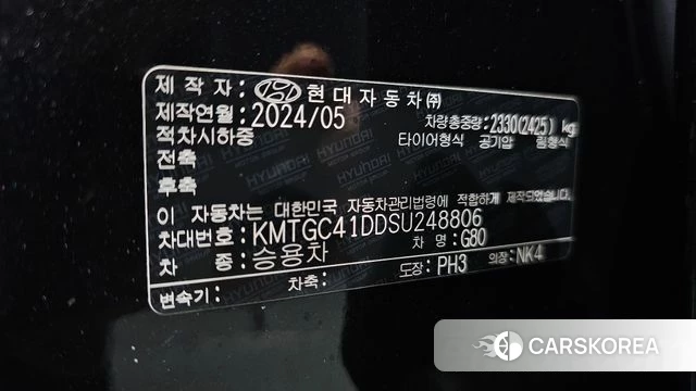 Genesis G80 (RG3) id 4442313 из Кореи 20