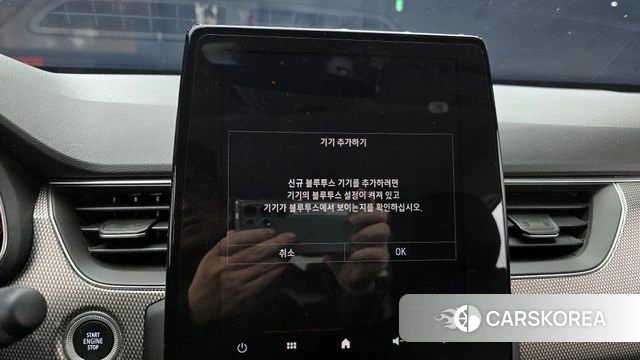 Renault Korea (Samsung) XM3 id 4292940 из Кореи 20