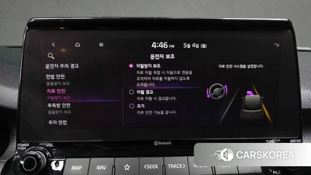 Kia Seltos id 4267450 из Кореи 20