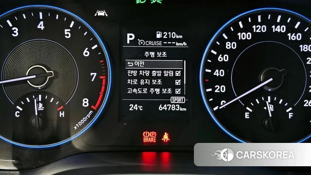 Hyundai Palisade id 4317071 из Кореи 20