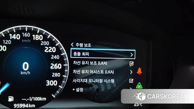Jaguar All New XJ id 4604890 из Кореи 20