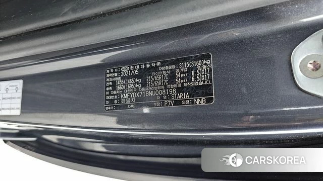 Hyundai Staria id 4202637 из Кореи 20