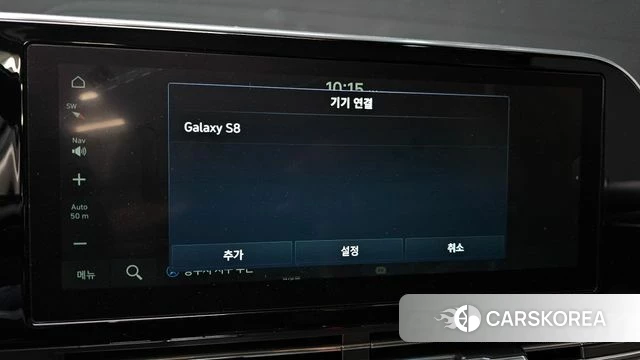 Hyundai The New Grandeur IG id 4224707 из Кореи 20