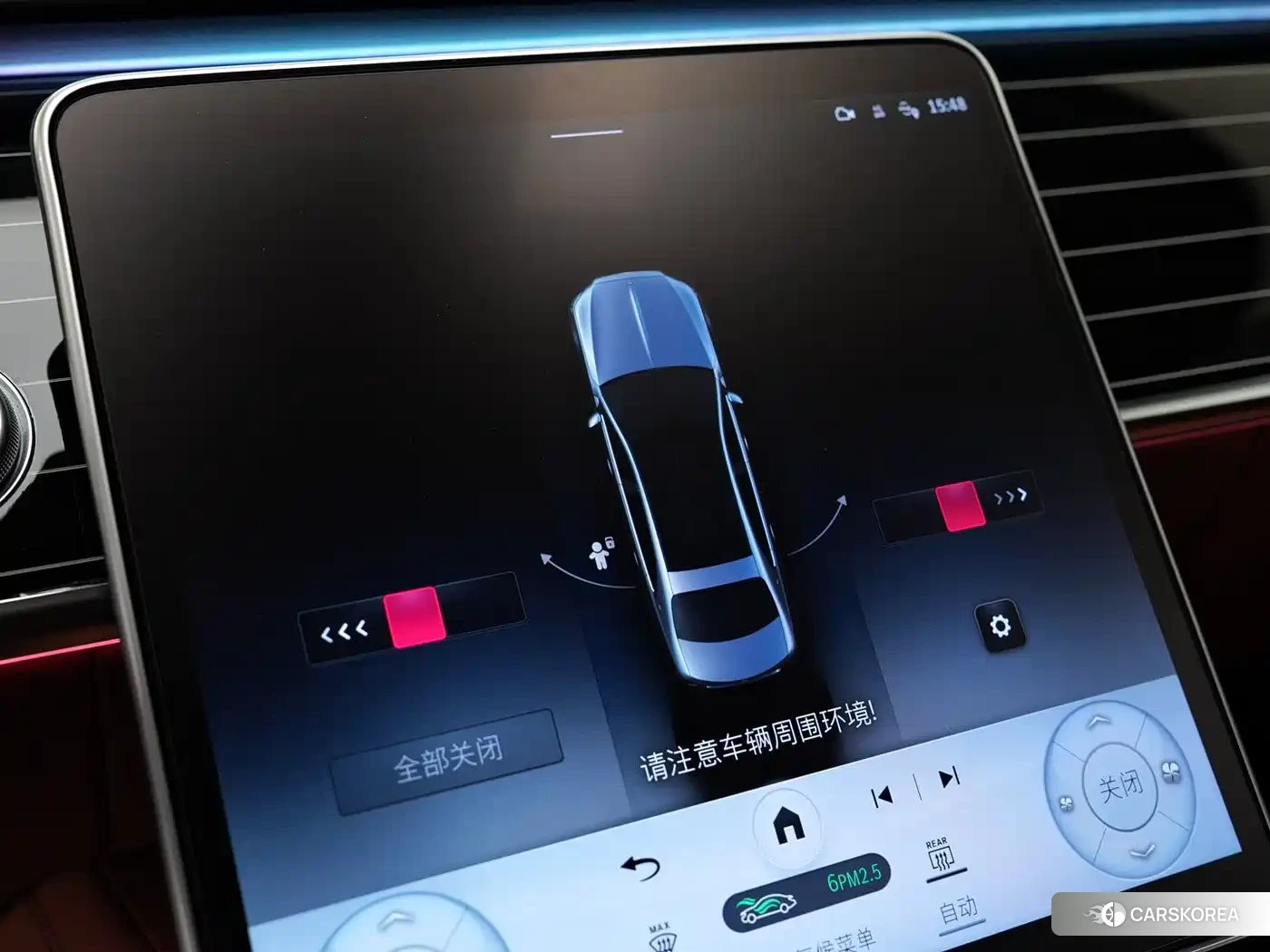 Mercedes-Benz Maybach S-Class id 4546146 из Китая 20