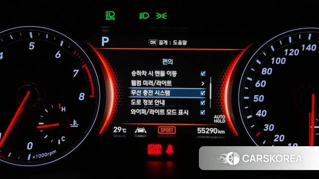 Genesis G70 id 4477048 из Кореи 20