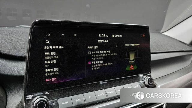 Kia Seltos id 4245632 из Кореи 20