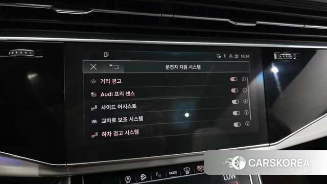Audi Q7 (4M) id 4711176 из Кореи 20