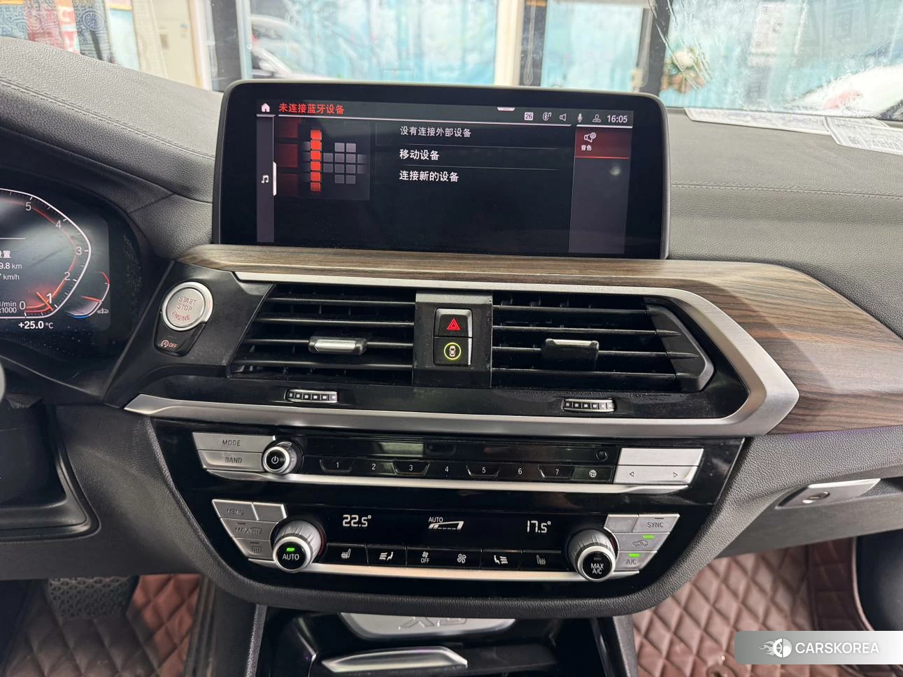 BMW X3 id 4493259 из Китая 20