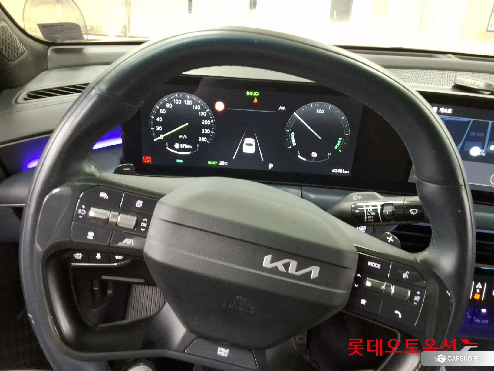 Kia K8 Hybrid id 4902368 из Кореи 20