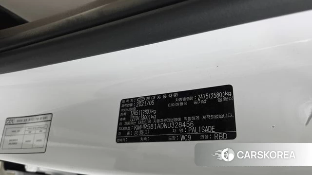 Hyundai Palisade id 4470422 из Кореи 20