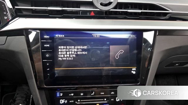 Volkswagen Arteon id 4194607 из Кореи 20