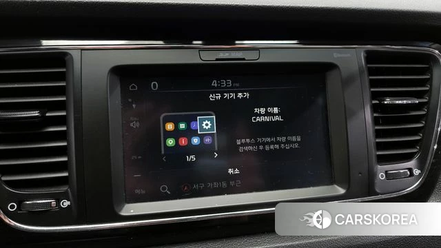 Kia The New Carnival id 4377849 из Кореи 20