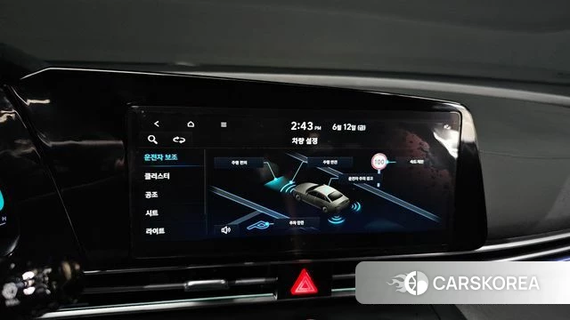 Hyundai The New Avante (CN7) id 4441985 из Кореи 20