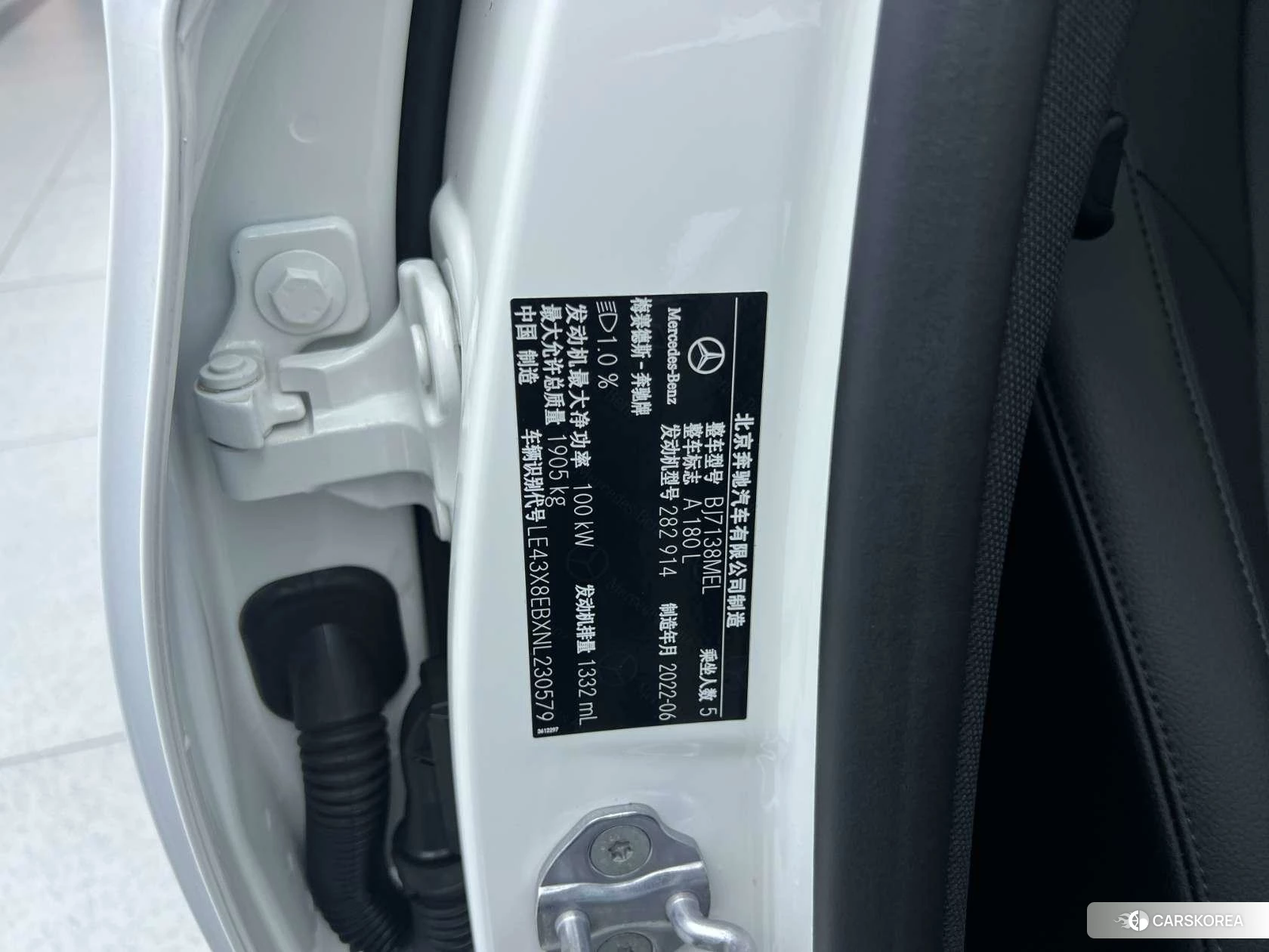 Mercedes-Benz A-Class id 4453940 из Китая 20