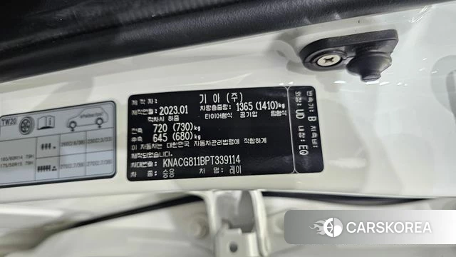 Kia The New Kia Ray id 4414885 из Кореи 20
