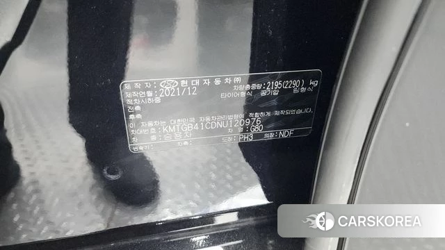 Genesis G80 (RG3) id 4309531 из Кореи 20