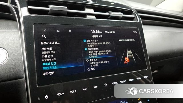 Hyundai Tucson (NX4) id 4201948 из Кореи 20