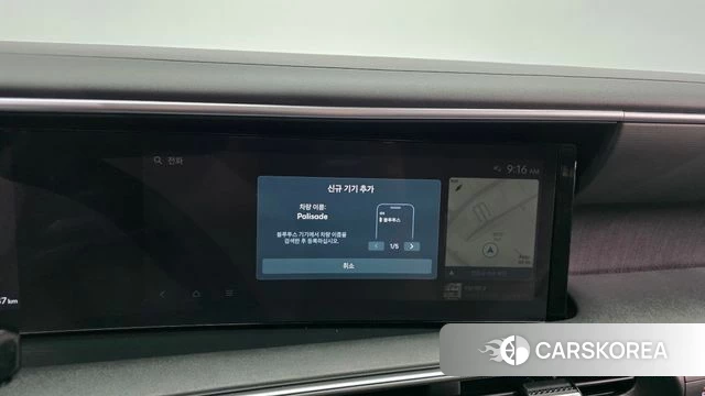 Hyundai Palisade (LX3) id 4602294 из Кореи 20