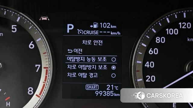 Hyundai Grandeur IG id 4203987 из Кореи 20