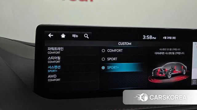 Genesis G80 (RG3) id 4231458 из Кореи 20