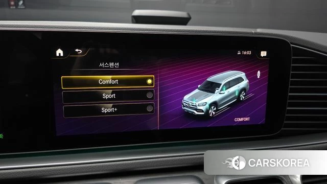 Mercedes-Benz GLS - Class X167 id 4476673 из Кореи 20