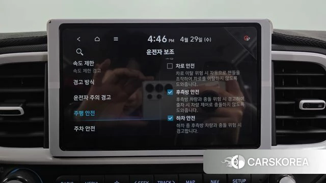 Hyundai Venue id 4242861 из Кореи 20