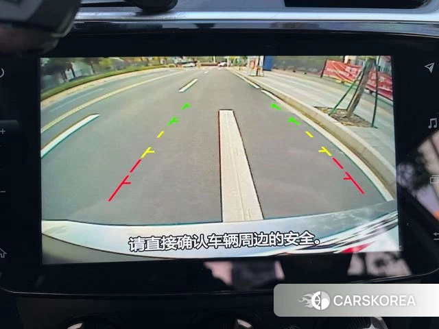 Nissan Xuan Yi id 4254431 из Китая 20