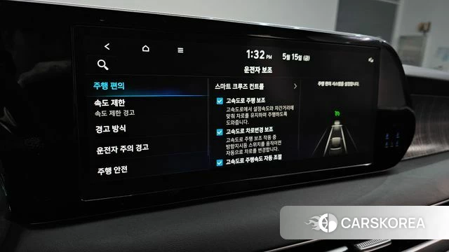 Hyundai The New Palisade id 4330068 из Кореи 20