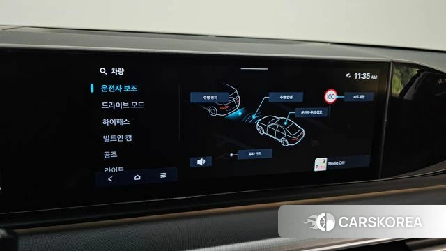 Hyundai Grandeur (GN7) id 4408656 из Кореи 20