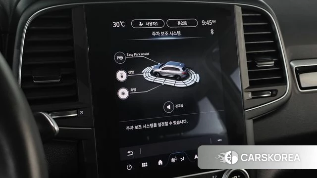 Renault Korea (Samsung) The New QM6 id 4623253 из Кореи 20
