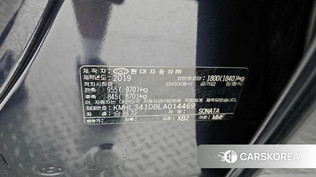 Hyundai Sonata (DN8) id 4595605 из Кореи 20
