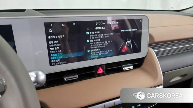 Hyundai Ionic 5 id 4223967 из Кореи 20
