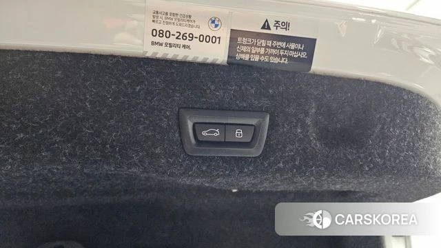 BMW 5 Series (G60) id 4710522 из Кореи 20