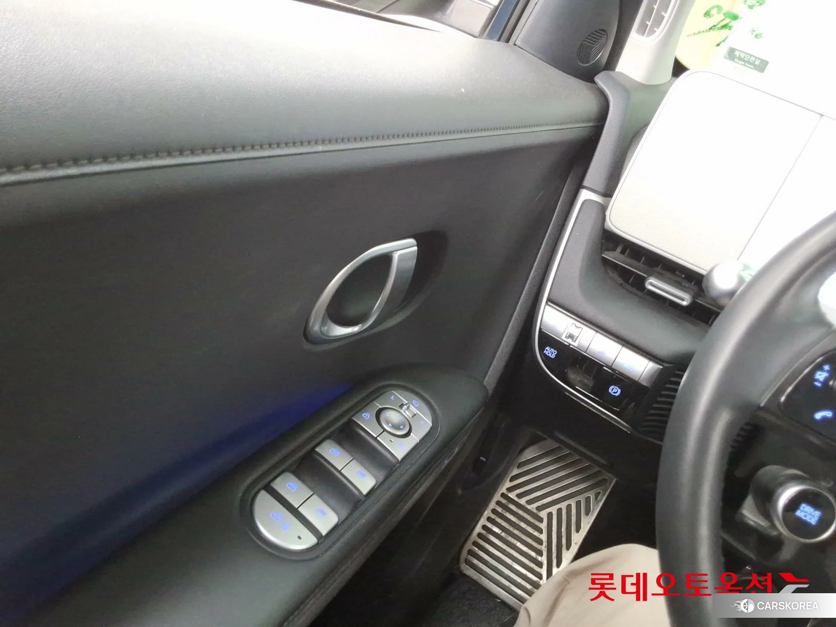 Hyundai IONIQ 5 id 3875829 из Кореи 20