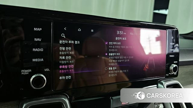 Kia Sorento 4th Generation id 4196293 из Кореи 20